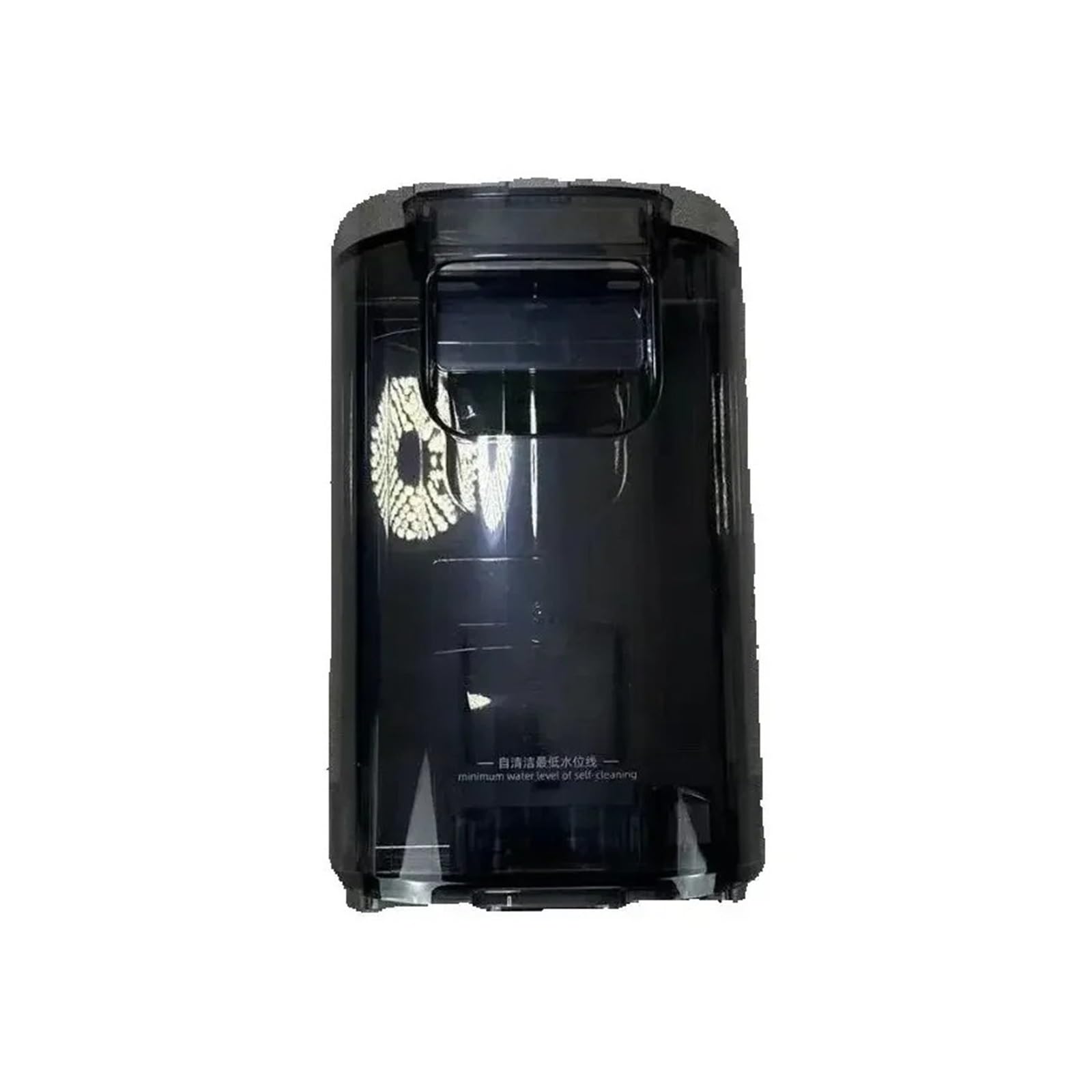 PNULGLKND Water Tank .Compatible for Dreame Floor Scrubber H14 PRO Merci. Accessories