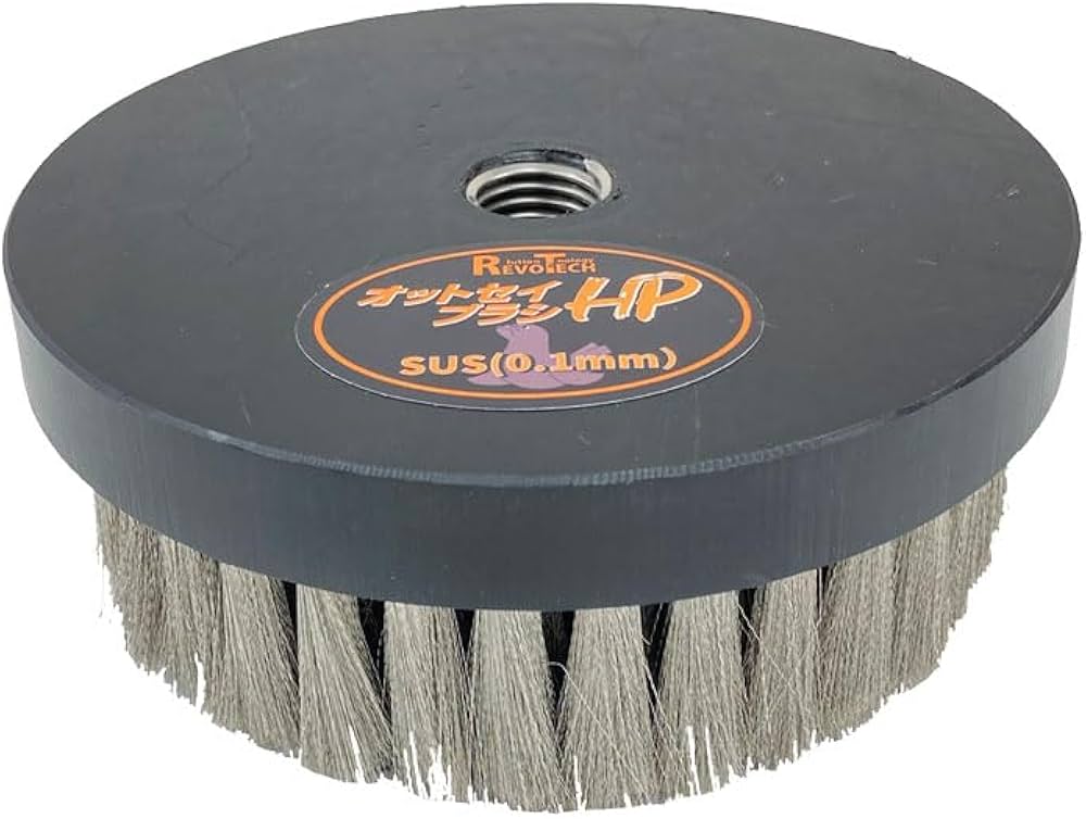 Amazon | レボテック ハンドポリッシャー用ブラシ【オットセイブラシHP