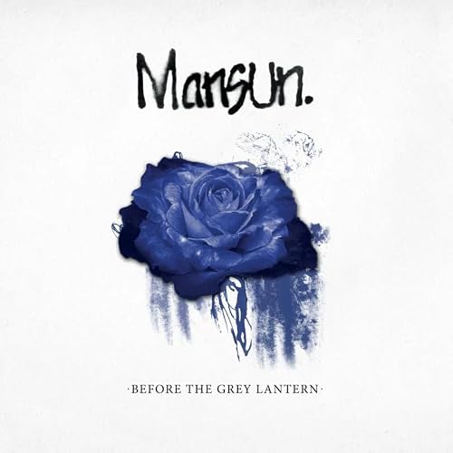 Before The Grey Lantern [VINYL]