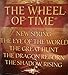 The Wheel of Time. Books 0-4 set. New Spring, The Eye of the World, The Great Hunt, The Dragon Reborn, and The Shadow Rising. Robert Jordan