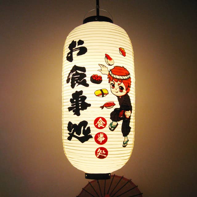MOLUO Japanese Traditional Hanging Lanterns Japan Izakaya PVC Waterproof Lantern Bistro Sushi Restaurant Ramen Advertising Decor