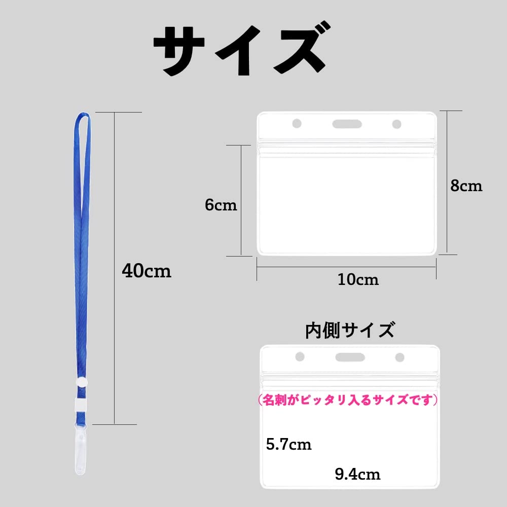 天久鷹央の推理カルテ　ネックストラップ　ネームストラップ　名札　グッズ 天久鷹央の推理カルテ ネックストラップ ネームストラップ 名札