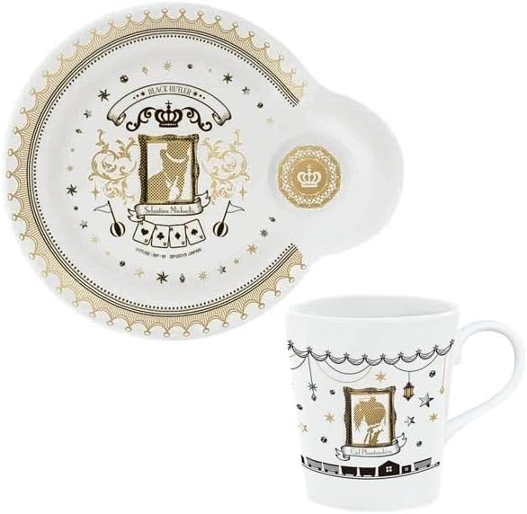 Ichiban Kuji Black Butler Book of Circus - Its Butlers, Mythology, Award, Tea Cup & Saucer (1 Type)