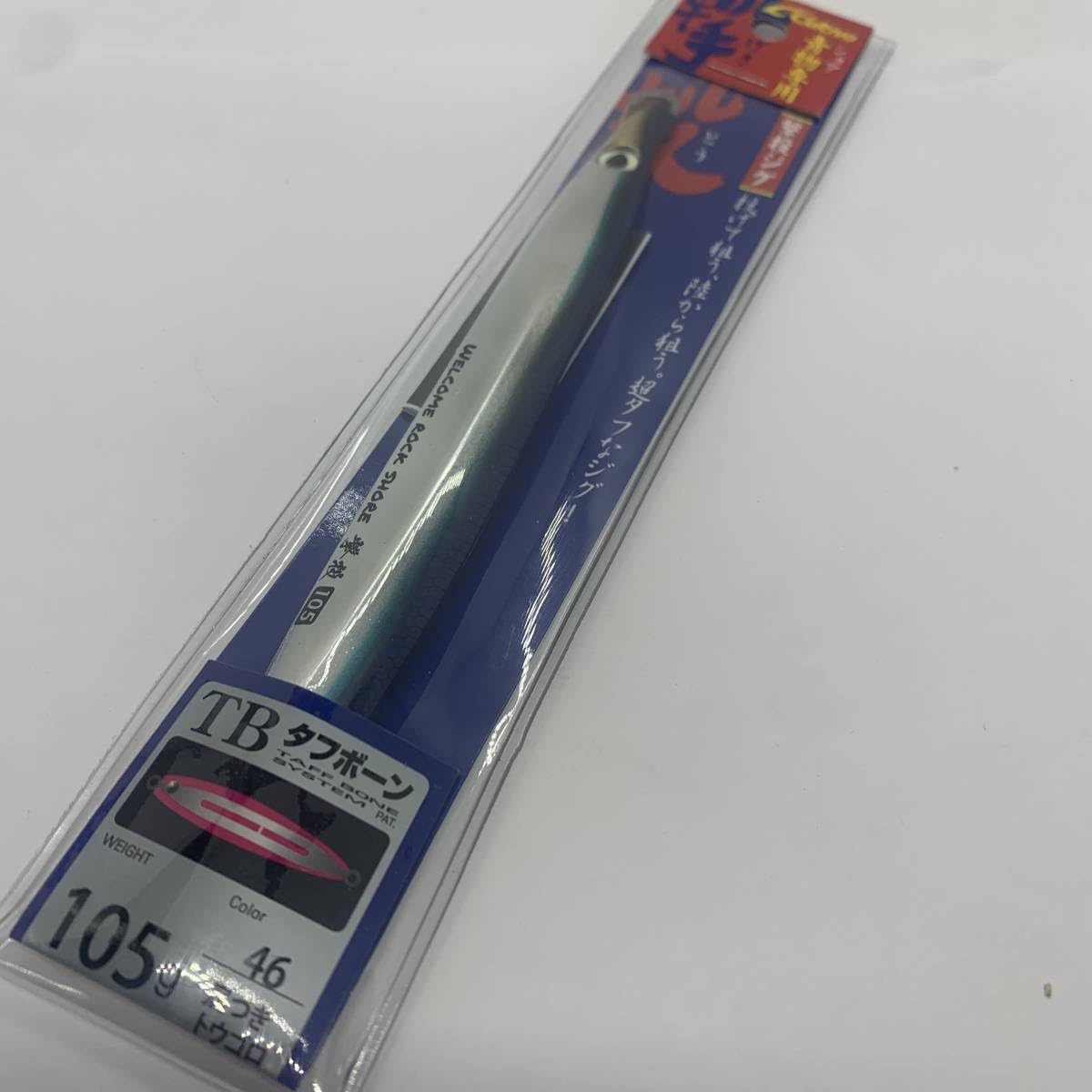 カルティバ　撃投ジグ Amazon.co.jp: N-8261 オーナー カルティバ 撃投ジグ 105g