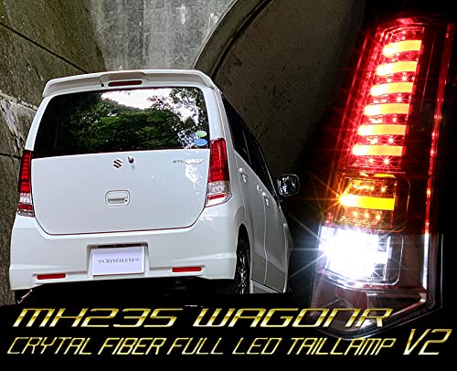 Amazon | MH23S ワゴンR ファイバーフルLEDテールランプ 流れる  