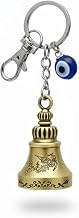 FUSION STAR Guardian Bell Keychain for Bike, Gift, & Car | Tibetan Texture Bell Keychain with Evil Eye & Silver Hook | Good Luck Charm with Laser-Engraved Wooden (Pack Of 1)