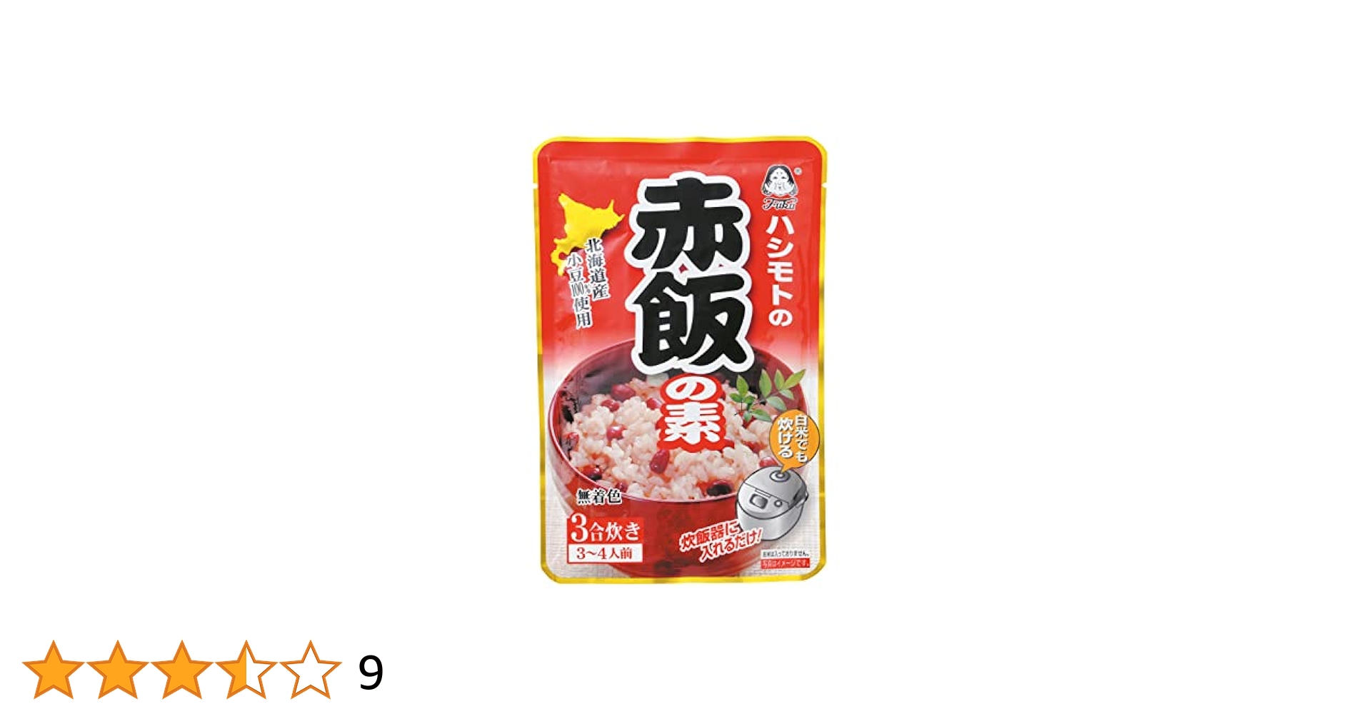 赤飯 〈新品未開封〉 Amazon | 赤飯の素 スタンドパック 200g 12個入り | 富久印