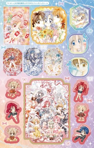 Amazon.co.jp: 種村 有菜: 本、バイオグラフィー、最新アップデート