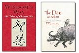 Bundle - 2 Items: Dao In Action, Wisdom's Way (YMAA) Dr. Yang, Jwing-Ming