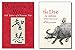 Bundle - 2 Items: Dao In Action, Wisdom's Way (YMAA) Dr. Yang, Jwing-Ming