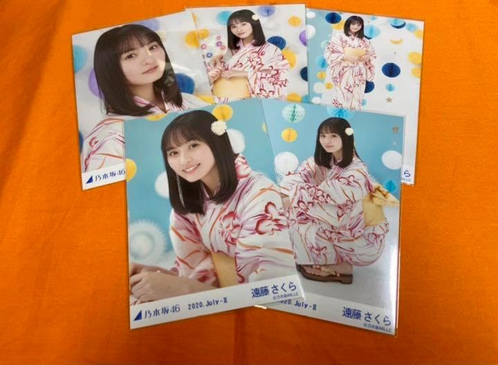 乃木坂46 遠藤さくら 浴衣 2025 生写真 5種コンプ 乃木坂46 遠藤さくら 浴衣2025 5種コンプ 遠藤さくら 浴衣2025 5種コンプ