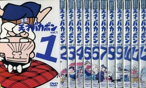 DVD [全12巻セット]平成天才バカボン VOL.1~12