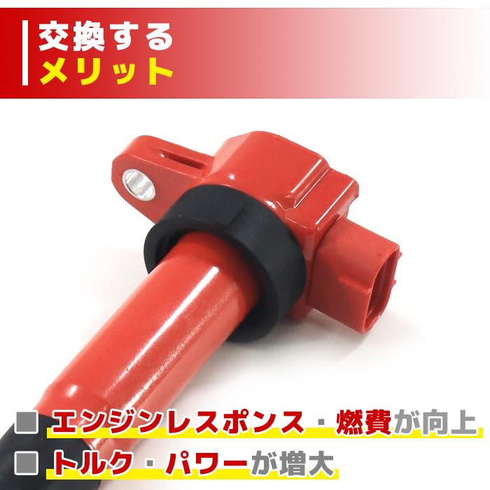 Amazon | HELIOS 高出力 ハイパワー ジムニー JB23W 強化