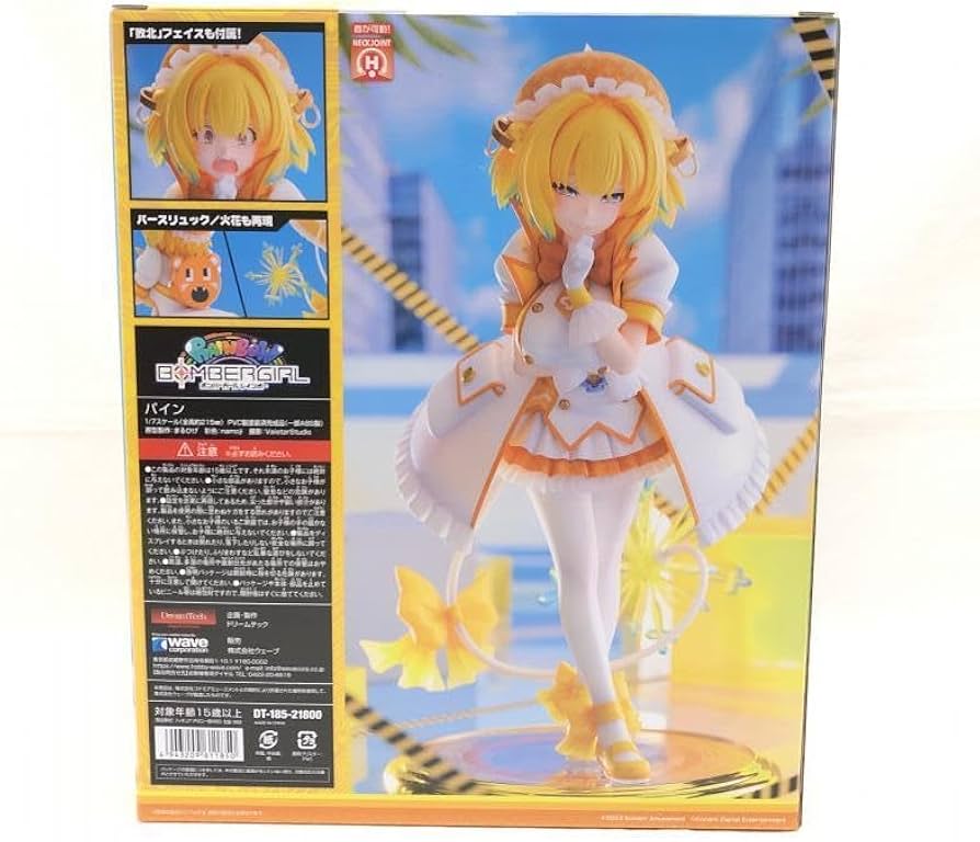 Amazon | 未開封)1/7 Dream Tech パイン(ボンバーガール)WAVE Amazon | 未開封)1/7 Dream Tech パイン(ボンバーガール)WAVE