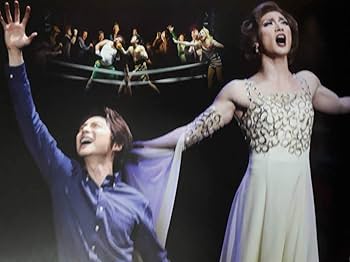 Amazon.co.jp: 2016年版舞台パンフ「キンキーブーツ」小池徹平