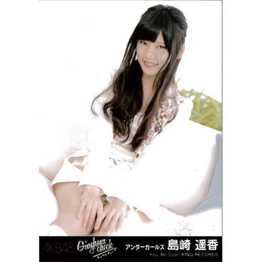 AKB48　nanacoカード　島崎遥香　セブンイレブン AKB48 nanacoカード 島崎遥香 セブンイレブン AKB48 nanaco