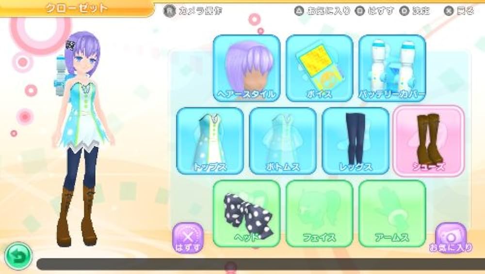 携帯用ゲームソフト @field Vita Amazon | @field (アットフィールド) - PSVita | ゲームソフト