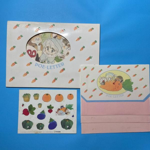 Amazon.co.jp: りぼん ふろく萩岩睦美／銀曜日のおとぎばなし