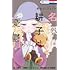 鈴木ジュリエッタ「名探偵 耕子は憂鬱（1）電子限定『神様はじめました』番外編付き特装版」