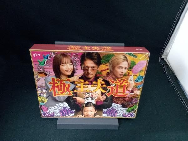 極主夫道 Blu-ray BOX〈4枚組〉 極主夫道 Blu-ray BOX〈4枚組〉