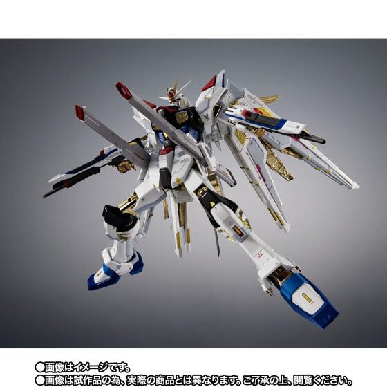 あすつく対応】超合金 マイティーストライクフリーダムガンダム 塗装済 