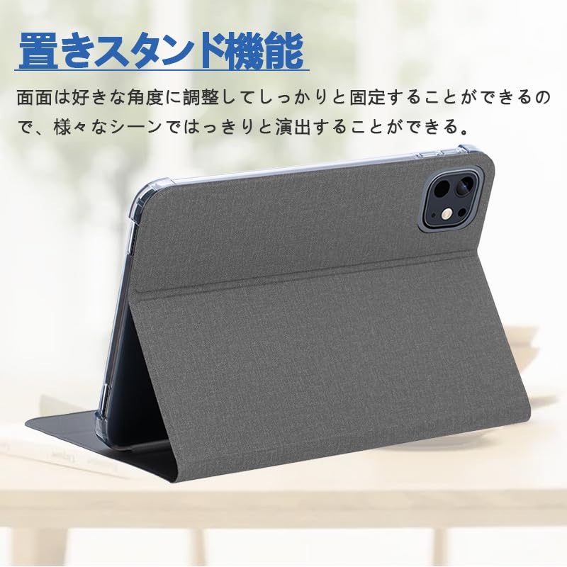 Amazon.co.jp: 【E-COAST】For Speiow T1 ケース Speiow タブレット