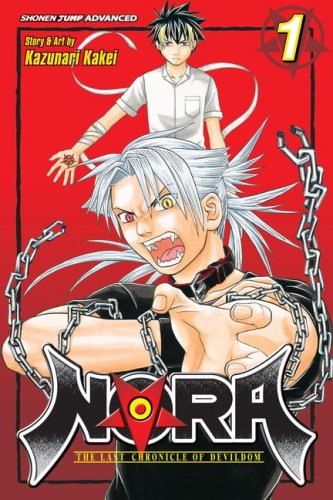 NORA: The Last Chronicle of Devildom, Vol. 1 (1)