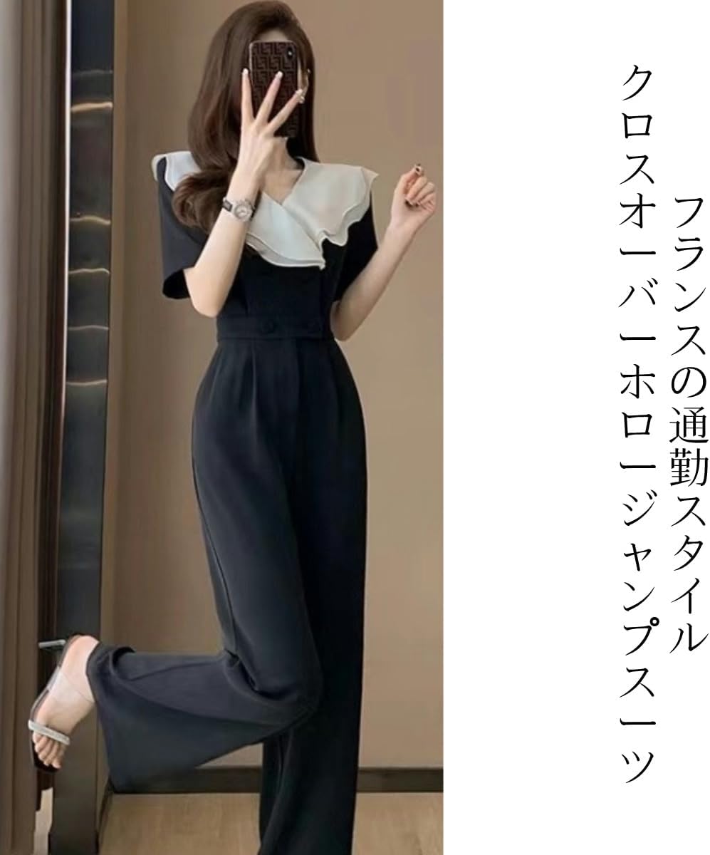 Amazon | FRAYID.X.SNIDEL フレイ アイディースナイデル
