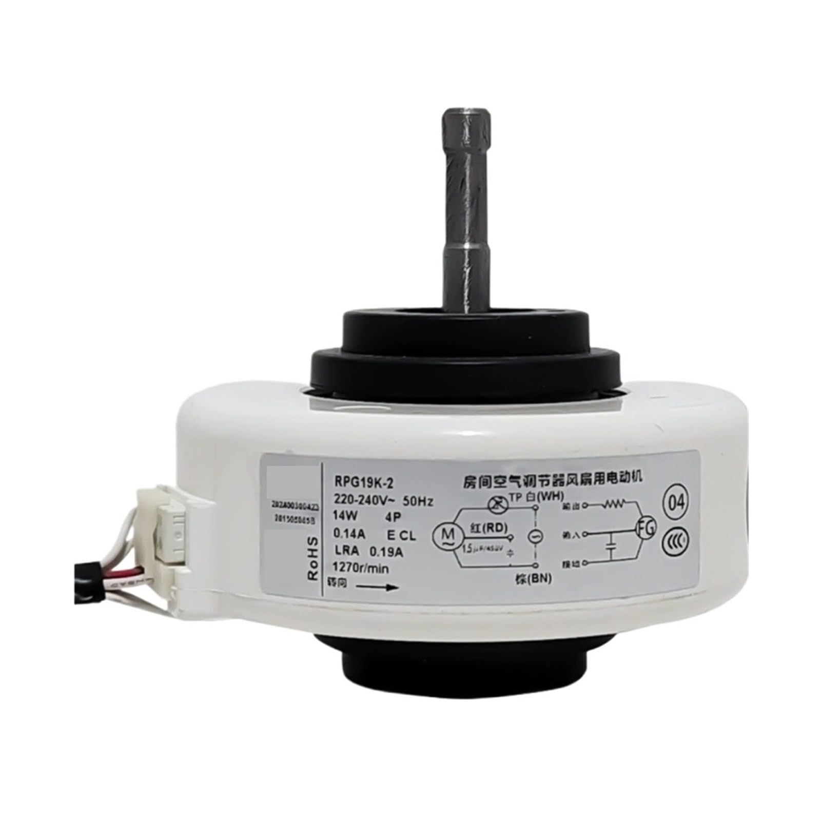 Air conditioner internal fan motor RPG19K-2