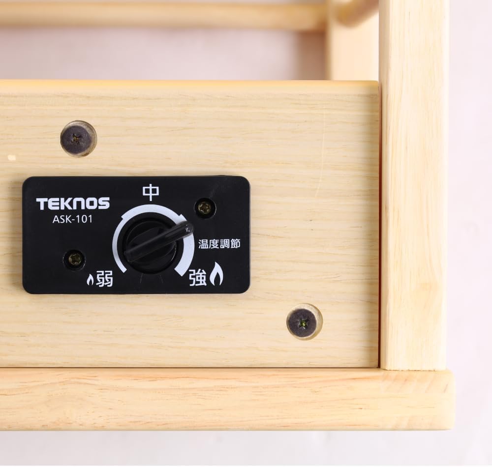 searhestars こたつ 一人用 ひとり用 こたつテーブル 一人暮らし 天板付 省エネ 温度調節機能付き コタツ あんか 足元ヒーター ミニストーブ 足温器 就寝用 冷え対策 節約 節電