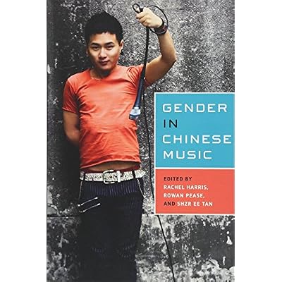 Gender in Chinese Music