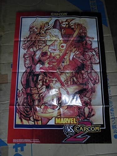 Amazon.co.jp: MARVELvsCAPCOM2 マーベル VS カプコン 2 アーケード