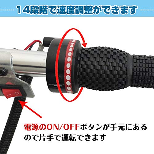 Amazon.co.jp: Kaitou 船外機 空冷式 エンジン 2ストローク 43cc