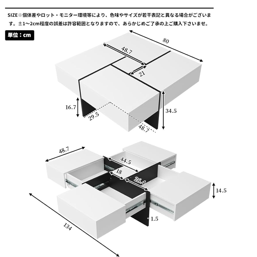 Amazon.co.jp: オーエスジェイ(OSJ) ローテーブル センター