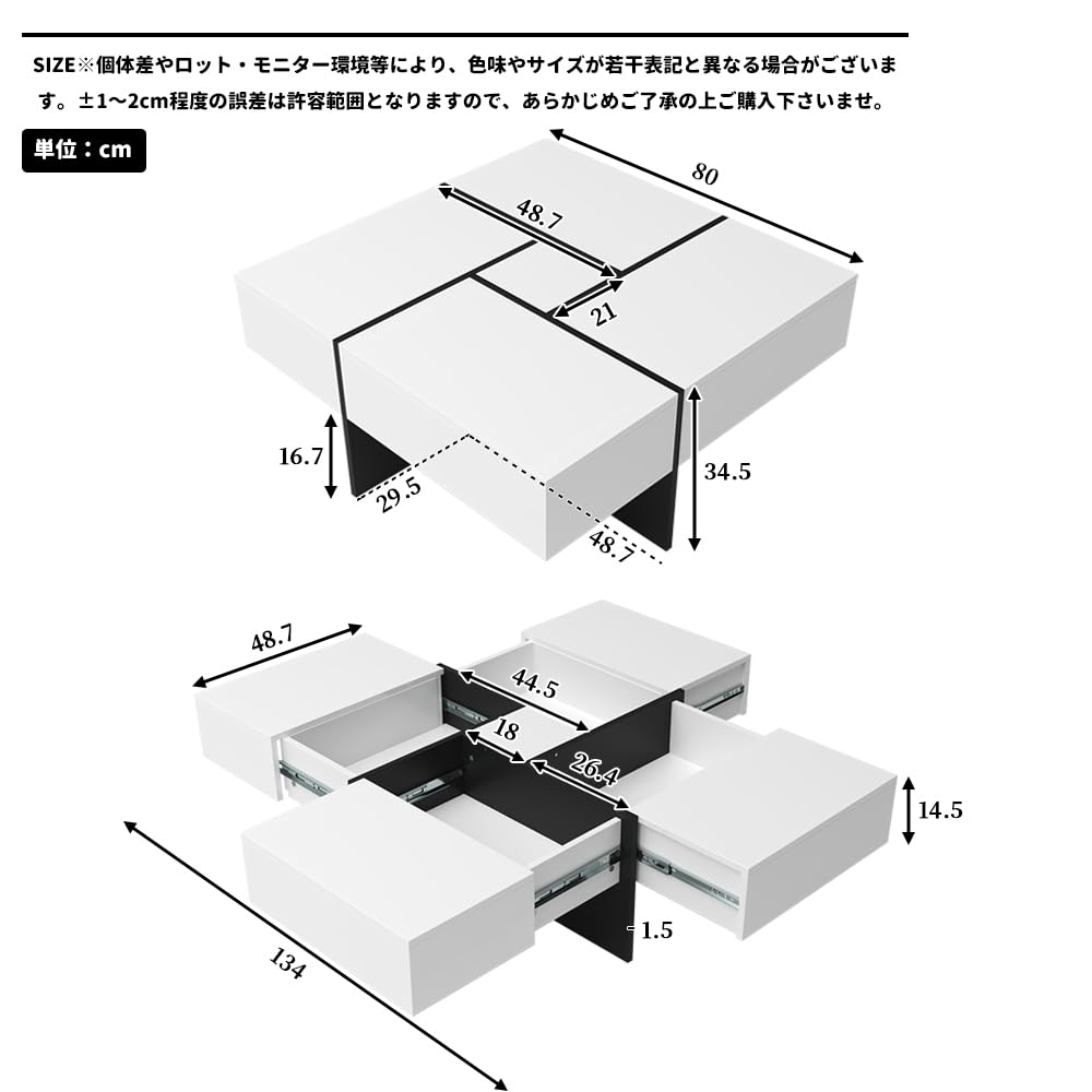 Amazon.co.jp: オーエスジェイ(OSJ) ローテーブル センター