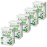 [アイリスオーヤマ] ナノエアーマスク 立体 ふつうワイドサイズ 個包装 20枚×5箱セット 不織布 マスク 日本製 花粉 ウイルス飛沫 細菌飛沫 PM2.5 通気性 息がしやすい RK-KN20M ホワイト