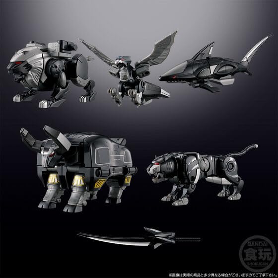 Amazon | SMP[SHOKUGAN MODELING PROJECT]百獣合体 ガオキング