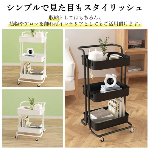 SOHAPI キッチンワゴン キャスター付き 3段/2段 サイド ベビー 収納 ワゴン キッチンカート スリム ワゴン 収納 ラック 組立簡単 全体耐重60KG 幅41.5×奥行37×高さ85cm (ブラック） 8枚目