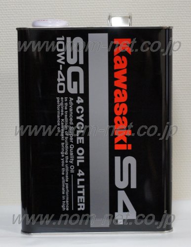 送料無料！　Kawasaki S4 オイル 10W-40 51OjKC1JPjL.jpg