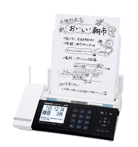 2022年版】FAX付き電話機のおすすめ8選！スマホ連携機能も | HEIM [ハイム]