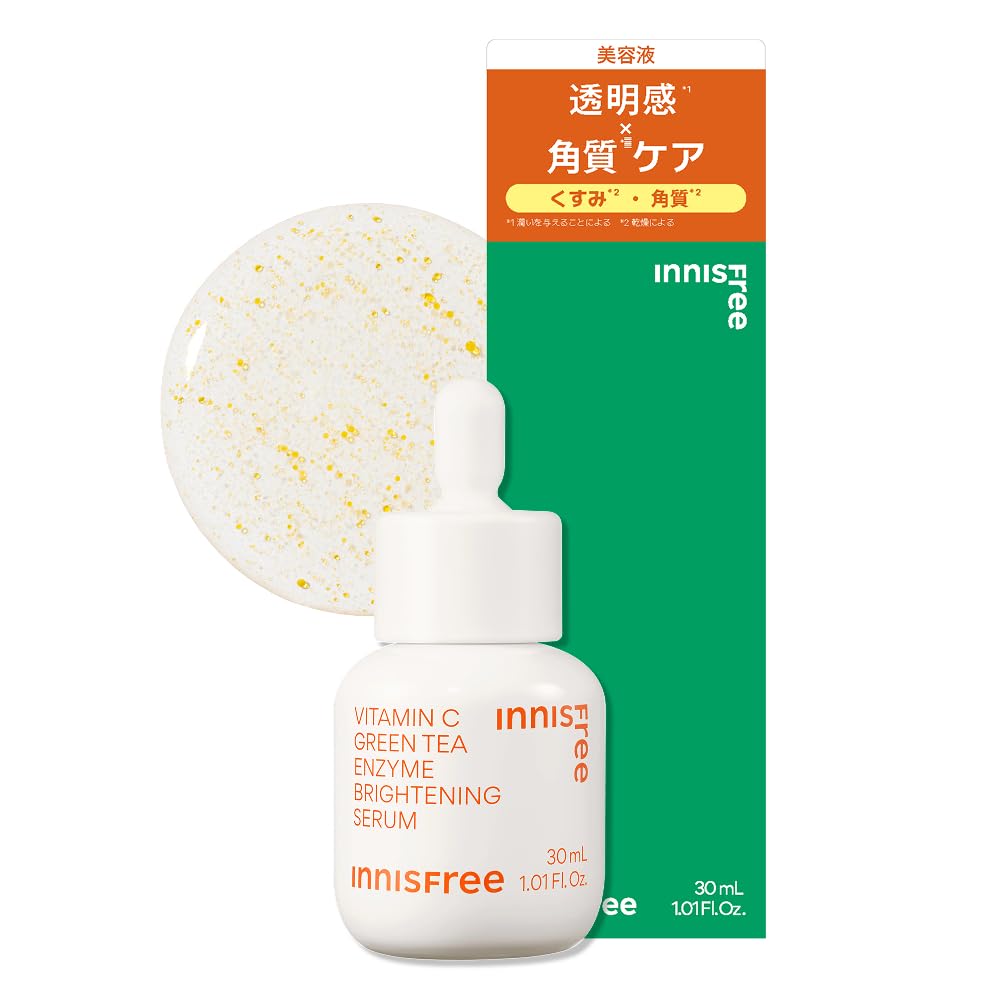 ふわっと軽い～pcコミニュティ美容液　30ミリ Amazon.co.jp: 【イニスフリー】ビタCグリーンティーエンザイム