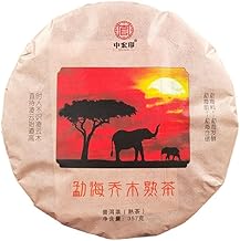 357g Chá Puer Pavão Sete Crianças Bolo de Chá China Original Chá Puerh Bom Chá Natural Orgânico Pu'er Chá Verde Alimentos Sem Aditivos Chá Pu-erh