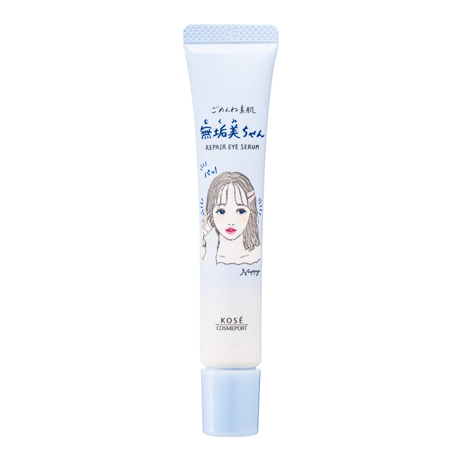 無垢美ちゃん REPAIR EYE SERUM 20ml Amazon.co.jp: クリアターン ごめんね素肌 無垢美ちゃん アイセラム