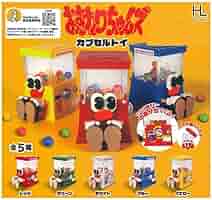 Amazon | おすわりちゃんズカプセルトイ [全5種セット