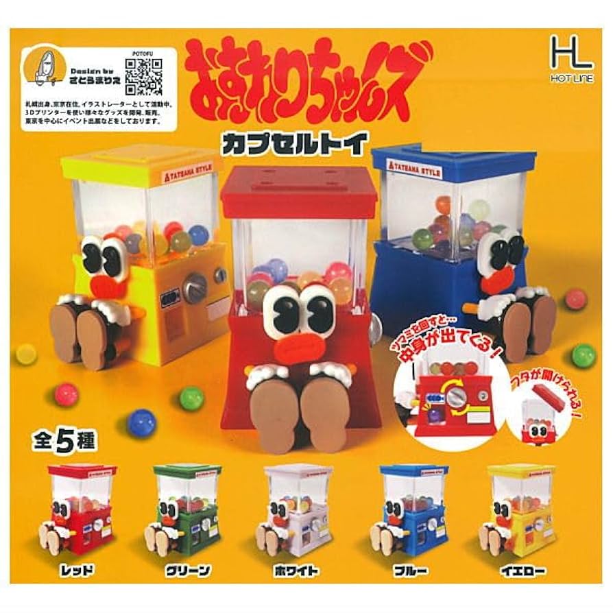 未使用　未開封　カプセルコレクション　おすわり待て!　全6種、ダックスフンド等 楽天市場】ダックス（コレクション｜ホビー）の通販