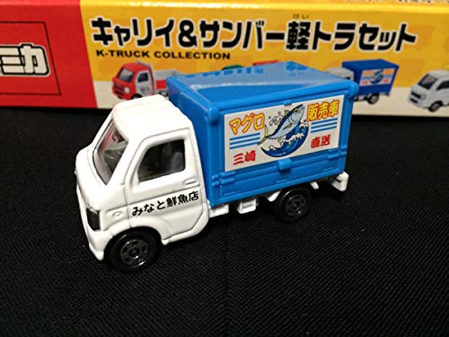 Amazon | トミカ キャリイ＆サンバー軽トラセット◇まぐろ販売車