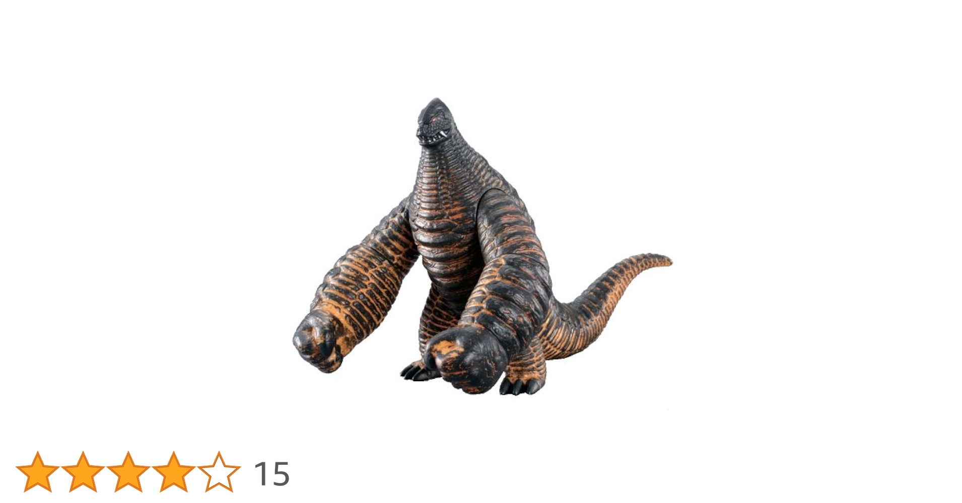 Amazon.co.jp: ウルトラ怪獣シリーズ51 EXレッドキング : おもちゃ