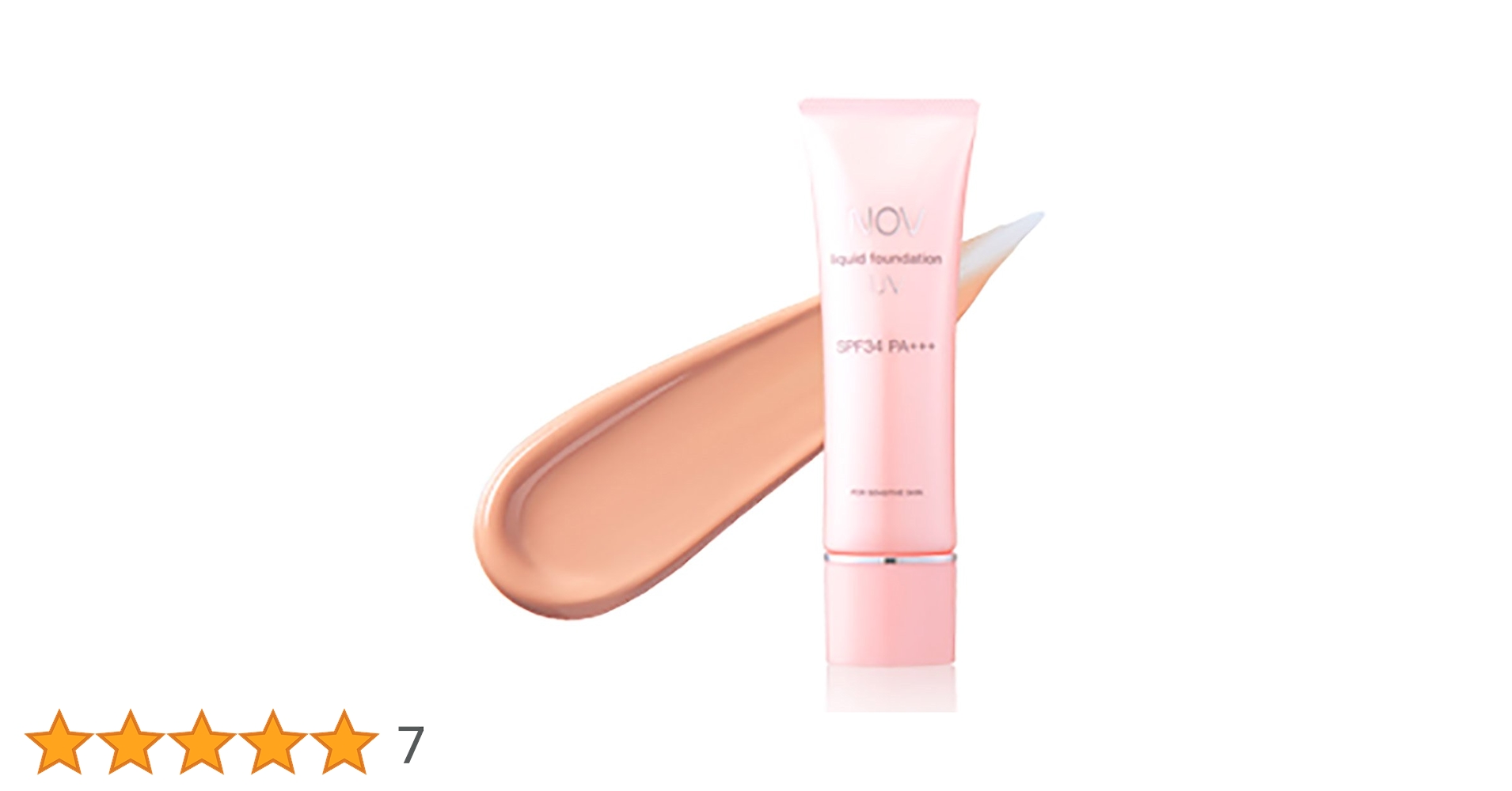 リキッドファンデーション UV ピンクオークル 03（2個） ちふれ化粧品 UVリキッドファンデーションS 23（ピンクオークル