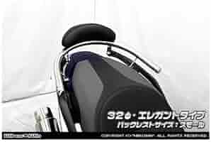 フォルツァ　MF13 タンデムバー エレガント バックレストウイルズウィン Amazon | ウイルズウィン(WirusWin) バックレスト付タンデムバー