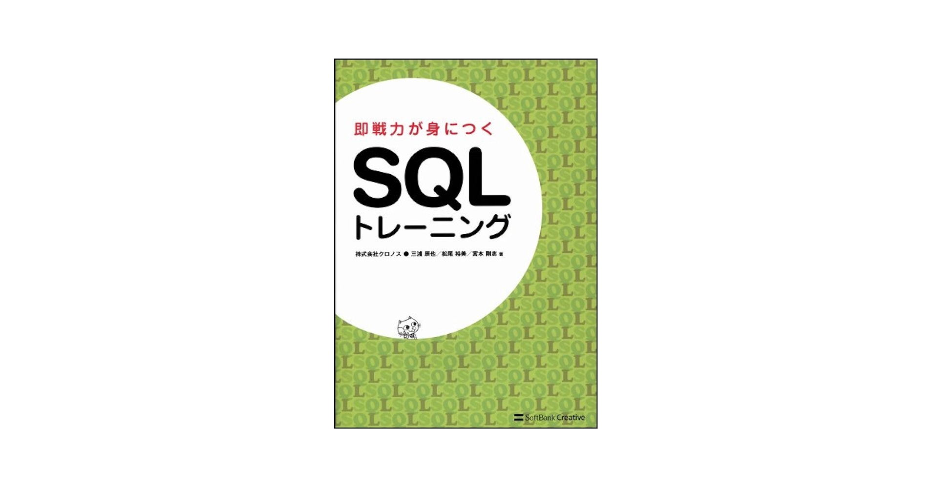 企画力が身につく本セット 41e57CPJr+L._AC_SY200_QL15_.jpg